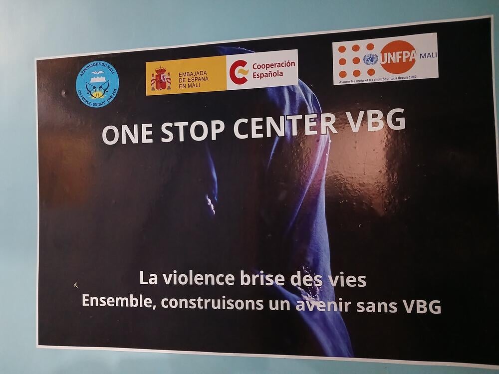 One Stop Center Comme 1 Bamako