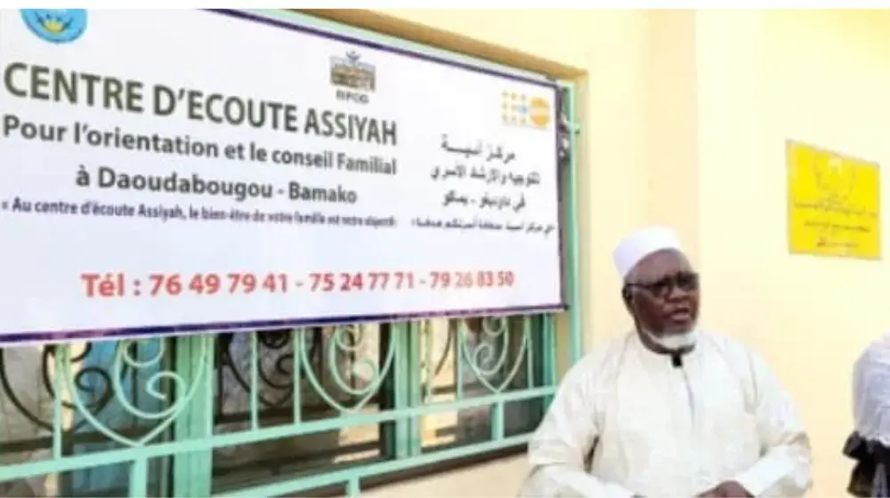 " ASSIYAH" UN CENTRE D'ECOUTE ET D'ORIENTATION EN SR/PF